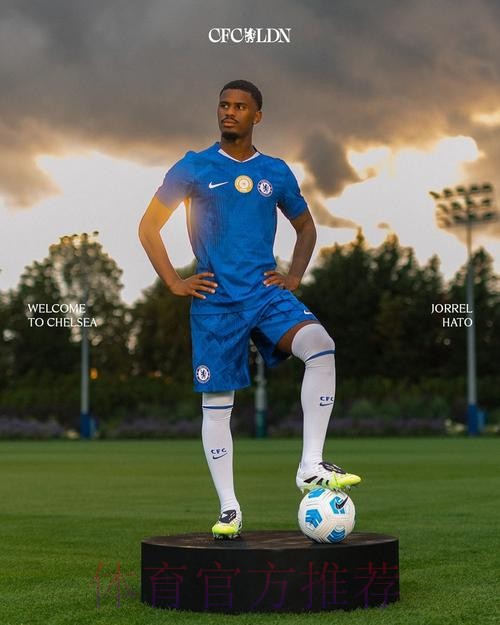 切尔西接近签下斯洛尼纳 预计转会费1000万欧 切尔西接近签下斯洛尼纳 预计转会费1000万欧